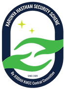 Karunya Hastham Security Scheme