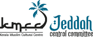 KMCC Logo